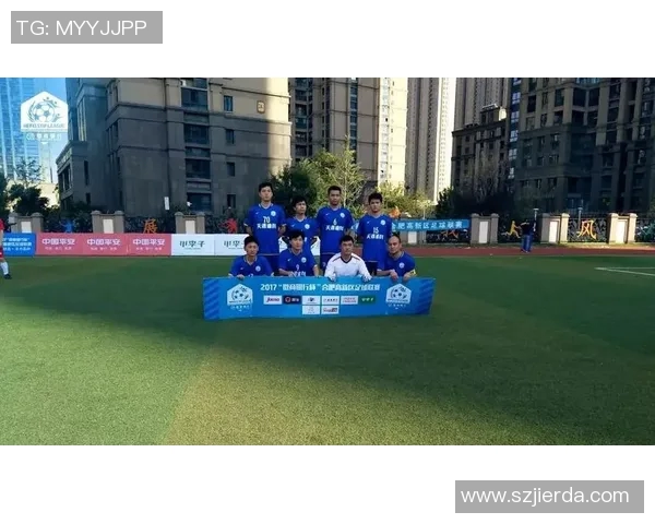 徽商银行足球明星助力青少年足球发展共筑梦想未来