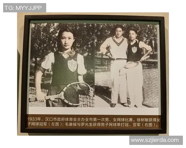 武汉网球队的团队协作之道:网球巨献背后的默契与拼搏精神探秘 武汉网球队的团队协作之道:网球巨献背后的默契与拼搏精神探秘