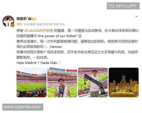 足球明星畅谈职业生涯与人生感悟的精彩访谈节目回顾