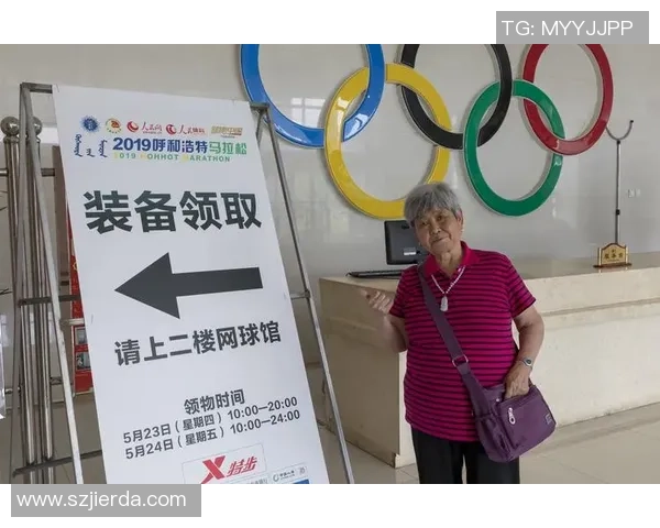 张秀英亲述网球技巧与心得体会助你提升球技的秘密分享 张秀英亲述网球技巧与心得体会助你提升球技的秘密分享