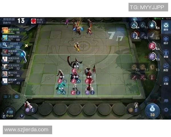 武汉排球队战术解析：从进攻到防守的全面剖析与实践探讨