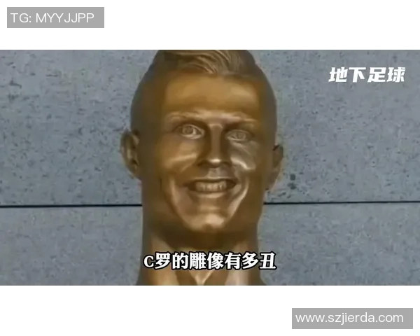 雕像足球明星的身份揭秘及其背后的故事与成就分析 雕像足球明星的身份揭秘及其背后的故事与成就分析