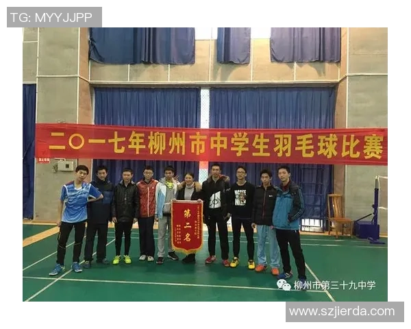 对话吴芳：回顾排球生涯的辉煌与挑战与梦想的追逐