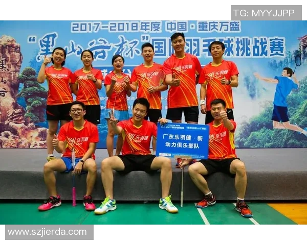 武汉羽毛球队在挑战赛中的节奏把控与表现分析